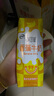 伊利味可滋巧克力牛奶香蕉牛奶240ml*12盒整箱营养早餐搭配伴侣 5月产味可滋香蕉牛奶240ml*12盒 实拍图