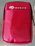希捷（SEAGATE）移动硬盘 2.5英寸 USB3.0 接口便捷 机械硬盘 新睿翼/新铭系列 笔记本电脑硬盘储存扩容硬盘 新睿翼+硬盘包+64G U盘 5TB 实拍图