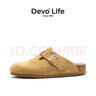 Devo Life【邓恩熙同款】软木拖鞋女春夏季舒适包头拖鞋勃肯鞋女士拖鞋3624 浅米黄反绒皮 36 （建议拍小一码） 实拍图