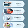 万家乐6.6升迷你上出水电热水器FH1 小厨宝1650W速热 小尺寸大水量一级能效 防电墙 6.6L 1650W 上出水小厨宝 实拍图