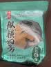 曾晖快意江湖曾大盆鲤鱼饵纵横四方鲫鱼散炮泡泡球钓鱼黑坑专用饵料官方 鲫炮 实拍图