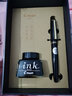 PILOT百乐78G钢笔礼盒套装学生专用练字复古铱金笔可换墨囊成人高档送礼用 黑色礼盒套装（配上墨器1个+黑墨水1瓶） F尖/约0.4-0.5mm日常书写用 实拍图