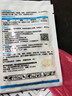 霹雳鼓高效老鼠药灭鼠颗粒驱鼠捕鼠耗子药剧毒家用室外耗子捕鼠杀鼠剂 【强力速杀型】灭鼠剂三包 实拍图