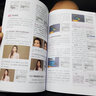 中文版Photoshop 2021入门教程 PS零基础自学 PS2021教程 调色合成抠图 晒单实拍图
