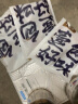 老鲜生 带籽鱿鱼仔 大连特产墨鱼仔海鲜熟食麻辣海兔即食肉类零食 混合仔（原味+辣味）220g*3 实拍图