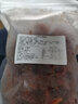 万掌柜鲜山楂500g山楂干即食湿山楂酸新鲜甜果脯果干原味蜜饯零食散装 鲜山楂500g 实拍图