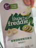 小皮（Little Freddie）果泥婴儿水果泥6个月以上宝宝辅食无添加糖盐欧洲原装进口辅食泥 胡萝卜苹果泥 实拍图