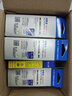 格之格CLI-851BK墨盒适用佳能MX928 MG6400 iP7280 iX6880 MG6380 MG5480打印机墨盒 实拍图