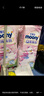 尤妮佳（MOONY）拉拉裤学步裤安心裤透气大号小内裤尿不湿（18-35kg）XXXL14片 男 实拍图