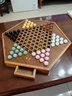 御圣 跳棋玻璃珠跳跳棋大号儿童益智早教启蒙游戏棋成人学生儿童礼物 六角形特大号跳棋盘+【宝石珠】 实拍图
