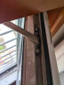 迪福德（DforD）铝合金窗风撑塑钢窗户限位器断桥铝平开窗不锈钢挡风杆支架 1支的价格 实拍图