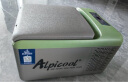 冰虎（Alpicool）压缩机制冷C9P纯车用冷冻冷藏宿舍办公室户外速冻迷你小冰箱 实拍图