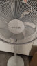 艾美特（AIRMATE）七叶家用遥控电风扇7档大风量空气循环摇头立式落地扇节能轻音柔风预约定时落地式风扇 CS35-R20 实拍图