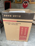 德玛仕（DEMASHI）商用制冰机 方块机全自动大型奶茶店小型大容量 办公室餐饮火锅店快速造冰制冰机 【126大冰格】储冰58公斤BS-280 实拍图