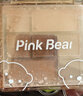 Pink Bear高光腮红修容一体 小世界七色眼影 01慵懒咖啡杯 实拍图