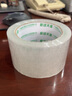 天章 （TANGO）高透明胶带60mm*100y(91.4米)*45um28卷+1个封箱器高粘高透宽胶带快递打包车间工厂物流包装用品 实拍图