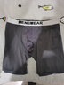 猫人（MiiOW）防磨腿内裤男士冰丝透气加长款运动跑步防磨裆薄款四角短裤网孔夏 黑色+深灰 / 2条 2XL （适合体重140-160斤） 实拍图
