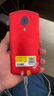 【二手9成新】美图（meitu） 美图 T8 美颜手机 自拍神器 二手手机 大红色 4GB+128GB全网通 实拍图