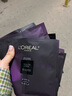 欧莱雅（LOREAL）面膜女士青春密码酵素精华鲜注面膜黑精华肌底液补水保湿礼物 【弹嫩透亮】密集肌能精华鲜注面膜18片 实拍图