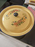 欧丽家 黄色圆形带盖搪瓷碗搪瓷盖盆多规格搪瓷老式洗手碗电磁炉通用 20cm 实拍图