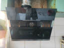 海信（Hisense）抽油烟机 侧吸式家用小户型吸油烟机745mm小尺寸 21m³大吸力排烟机自清洗 挥手智控7508H以旧换新 晒单实拍图