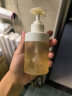 阿芙（AFU）十一籽深层水润养肤保湿洗面奶面部清洁150ml 送女友礼物 实拍图