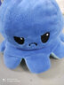佩佩龙 小章鱼公仔毛绒玩具娃娃双面翻转变脸八爪鱼玩偶送女友生日礼物 浅蓝翻蓝 20厘米 实拍图
