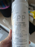 芯园适配沁园净水器滤芯模块式QR-R5-01E/01H/01D RO-05A/RU-05D净水机套装滤芯PP棉活性炭过滤器配件 单支装：PP棉滤芯1支 实拍图