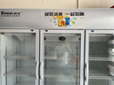 维仕美【已补贴15%】饮料柜展示柜冷藏柜立式商用冰柜冰箱啤酒水饮料便利店超市展示柜鲜花水果保鲜柜 升级加大款单门上压机【蓝白】 风直冷两用循环款 实拍图