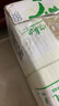 娃哈哈饮用天然矿泉水596ml*8瓶/16瓶/24瓶 绿色包装商用办公开会议用水 娃哈哈矿泉水596ml*8瓶 实拍图