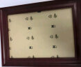 汉傲装饰材料汉傲 实木相框挂墙木制画框像框架拼图框奖状展示框相片框证书框 仿红木色 大12寸 25.5x30.5cm 实拍图