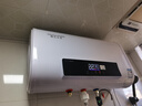 樱花雨系列电热水器扁桶圆桶一级能效2000W变频速热家用洗澡省电出租房小型热水器薄双胆出水 电脑断电款+定时预约+上门装 60升 实拍图