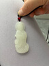 玉菲雅真玉观音吊坠男士玉观音菩萨玉坠女玉石挂件项链青白玉吊坠玉器牌 净瓶观音 实拍图