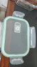 拜杰高硼硅玻璃饭盒上班族饭盒微波炉冰箱保鲜盒长形两隔700ml 实拍图