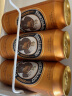 教士（Franziskaner）范佳乐教士小麦白啤听装小麦啤酒整箱 GC教士 500mL 24罐 实拍图