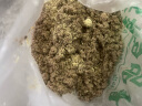 房太太 【304不锈钢】三七打粉机中药材粉碎机家用五谷杂粮磨粉机商用药店超细研磨机多功能破壁机料理机 800克升级304不锈钢 实拍图