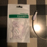 绿联（UGREEN） 数据线保护套通用苹果14iPhone13Pro/12/11/X8充电器线咬线器 白色（6个装） 实拍图