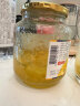 全南 蜂蜜柚子茶1kg 韩国原产 蜜炼果酱 维C水果茶 搭配早餐 烘焙冲饮调味 实拍图