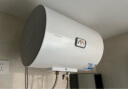 海尔智家出品 Leader电热水器40升 2200W保温家用 多重防护 专利防电墙 LES40H-LC2(E) 晒单实拍图