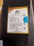 真科 华为荣耀5X电池 畅玩5X/5A 麦芒4手机 KIW-AL10 G7plus全新电板内置更换 实拍图