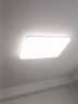雷士（NVC）吸顶灯全光谱护眼智能客厅灯简约卧室浪漫奶油风LED灯具灯饰套餐 全光谱【3室2厅吊扇】智控客厅 实拍图