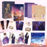 赠品版 将门嫡女全集4册 典藏版 千山茶客代表作品 重生之将门毒后 赠定制双面祥云团扇 实拍图