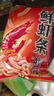 农心鲜虾条辣味虾味膨化零食品香蕉小黄休闲小吃 鲜虾条 90g*1包 实拍图