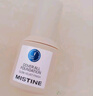 Mistine（蜜丝婷）蓝盾粉底液自然蹭不掉遮瑕持久定妆粉底30gLF110白皙色 实拍图