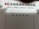 欧本 4G无线路由器随身移动wifi 无限流量插卡全网通笔记本电脑手机G上网卡工业级带网口 智能旗舰版【移动/电信 任意切换】+体验流量 实拍图