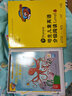 培生儿童英语分级阅读 level1-6全6套 3-6-8-12岁幼儿英语启蒙教材有声绘本阅读少儿读物 Level3全20册点读版 实拍图