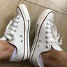 飞跃（Feiyue）官方帆布鞋男鞋女鞋夏季经典低帮运动鞋透气休闲鞋子男潮流板鞋男 白色 经典款 39 （女生偏大一码） 实拍图