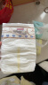 大王（GOO.N）光羽奢定款 自在之息纸尿裤 NB58片(5kg以下)尿不湿婴儿 柔透贴身 实拍图