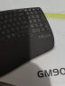 多彩（DeLUX） GM902 人体工学键盘 蓝牙无线键盘 拱形键盘 舒适便携 人体工学设计 自带软垫 黑色 晒单实拍图