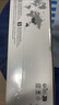 希捷（SEAGATE）桌面移动硬盘16TB USB HUB 3.5英寸 大容量外接存储 自动备份 兼容MAC 保护隐私 原厂数据恢复服务 实拍图